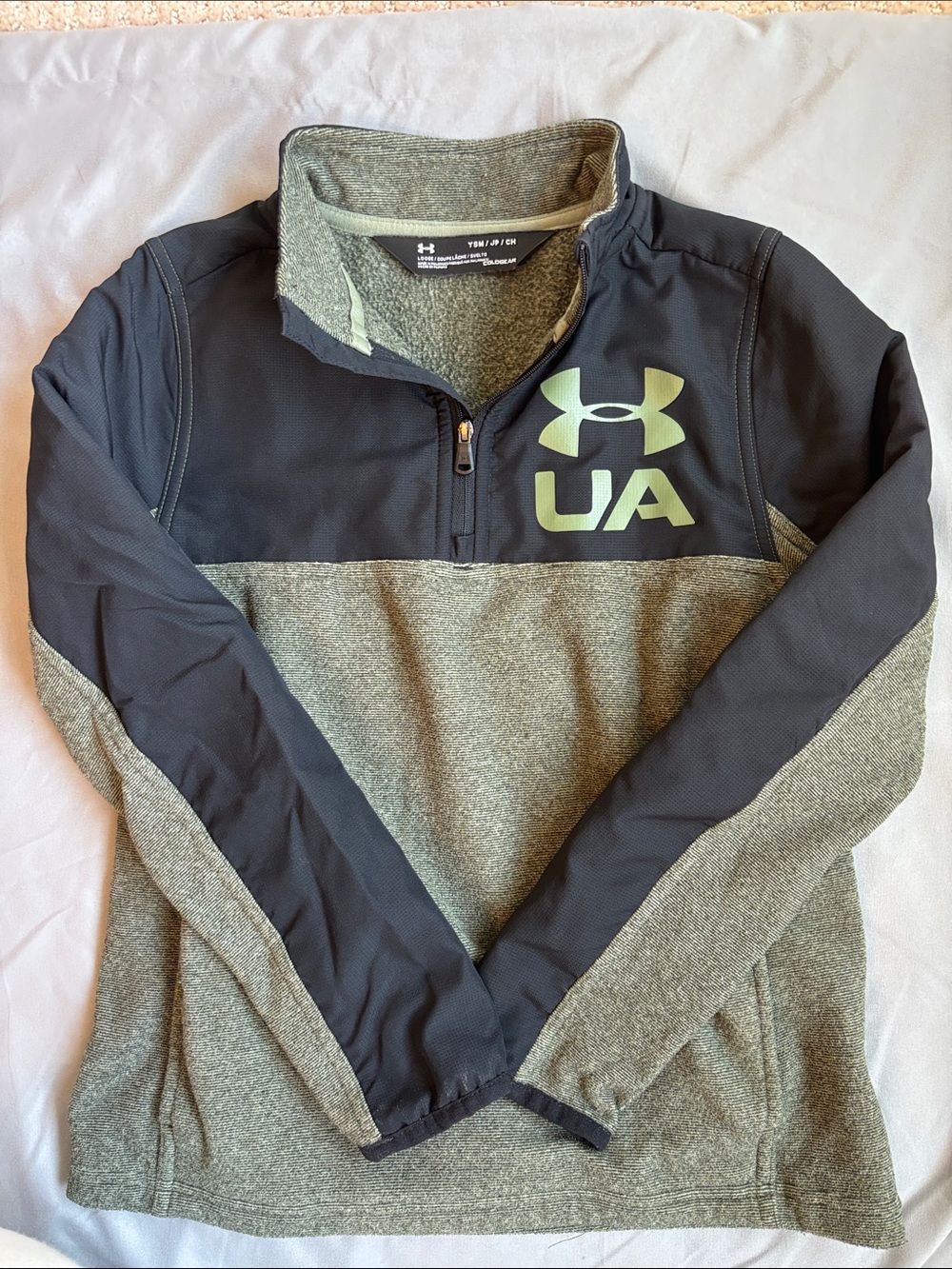 Under Armour Olive Green & Black Half-Zip Performance Pullover